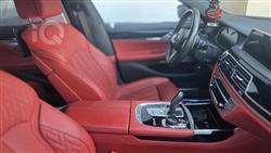 بي ام دبليو الفئة 7